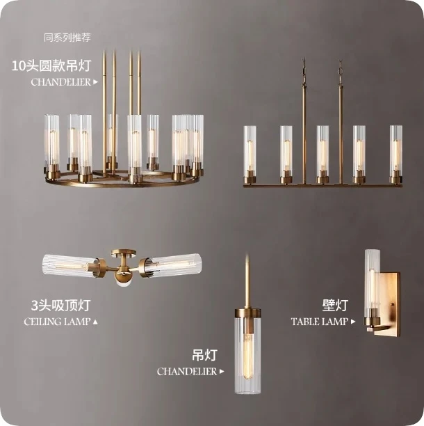Postmodern Luxury Chandelier Simple Tricolor Study Porch Creative Balcony Bedroom Bedside Lamps