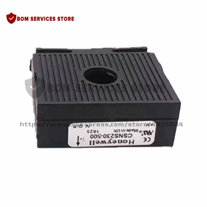 Фотообои с оригинальным датчиком