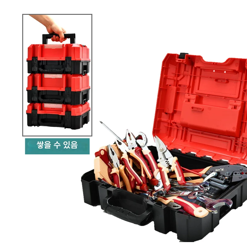 Hardware Toolbox Stackable Plastic Tool Box Suitcase Hard Case Storage Box Electrician Carpenter Electric  pelican case