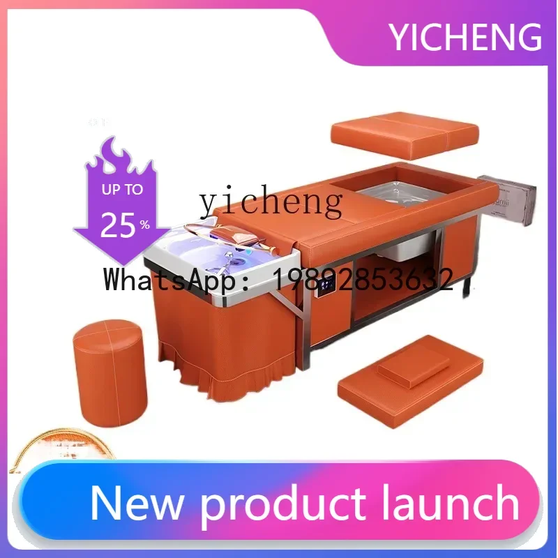 T3  shampoo bed does not need to be connected to the sewer pipe, it has its own water storage tank and water heater.