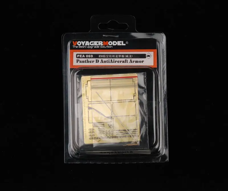 VOYAGER PEA069 1/35 Panther D Anti Aircraft Armor (For DRAGON 6164/6299)