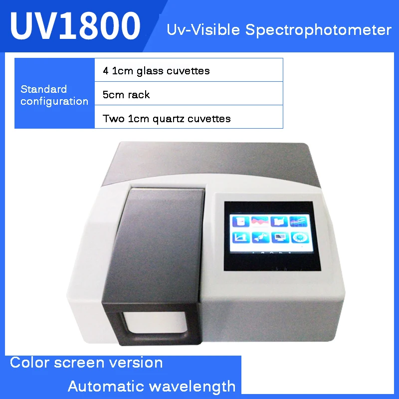 

Портативный цифровой спектрофотометр UV-Vis 721 722N 722S 7230G 723 752