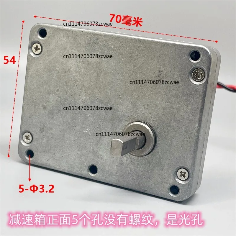 FOR 3530 Square L‑Shape Reduction Motor DC12V All‑Metal Gear High Torque High‑Performance Durable Gear Motor