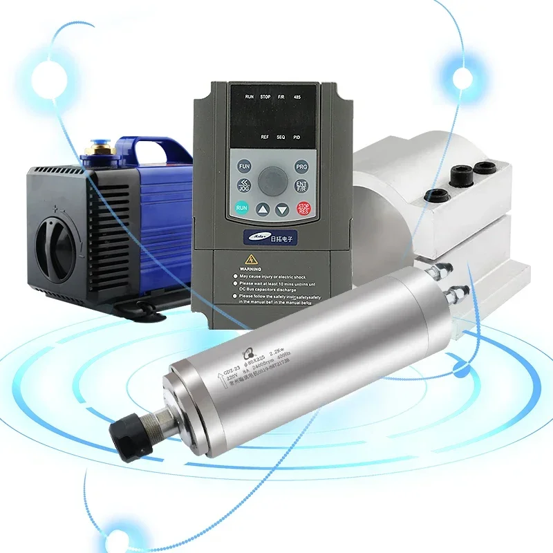 HQD Woodworking Water Cooled Spindle Motor Set with 2.2kw Inverter 80mm Clamp 80W Pump