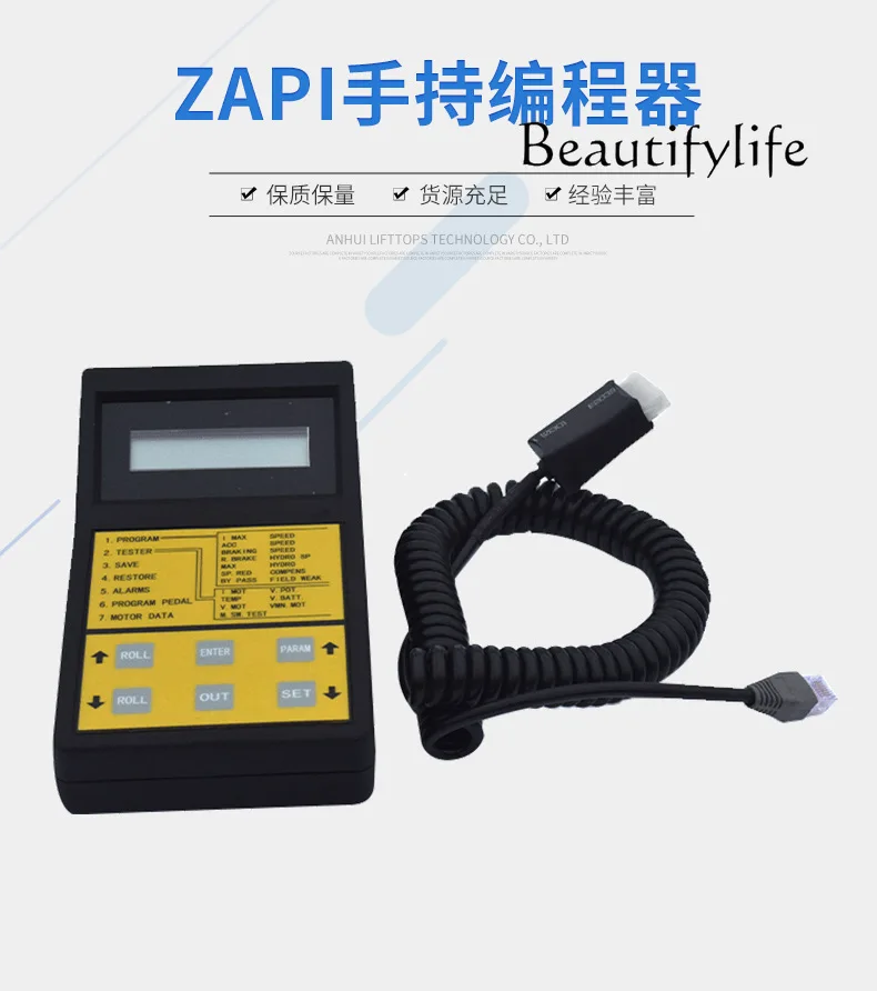 Motor Controller Programmer Forklift Handheld Unit Accessories