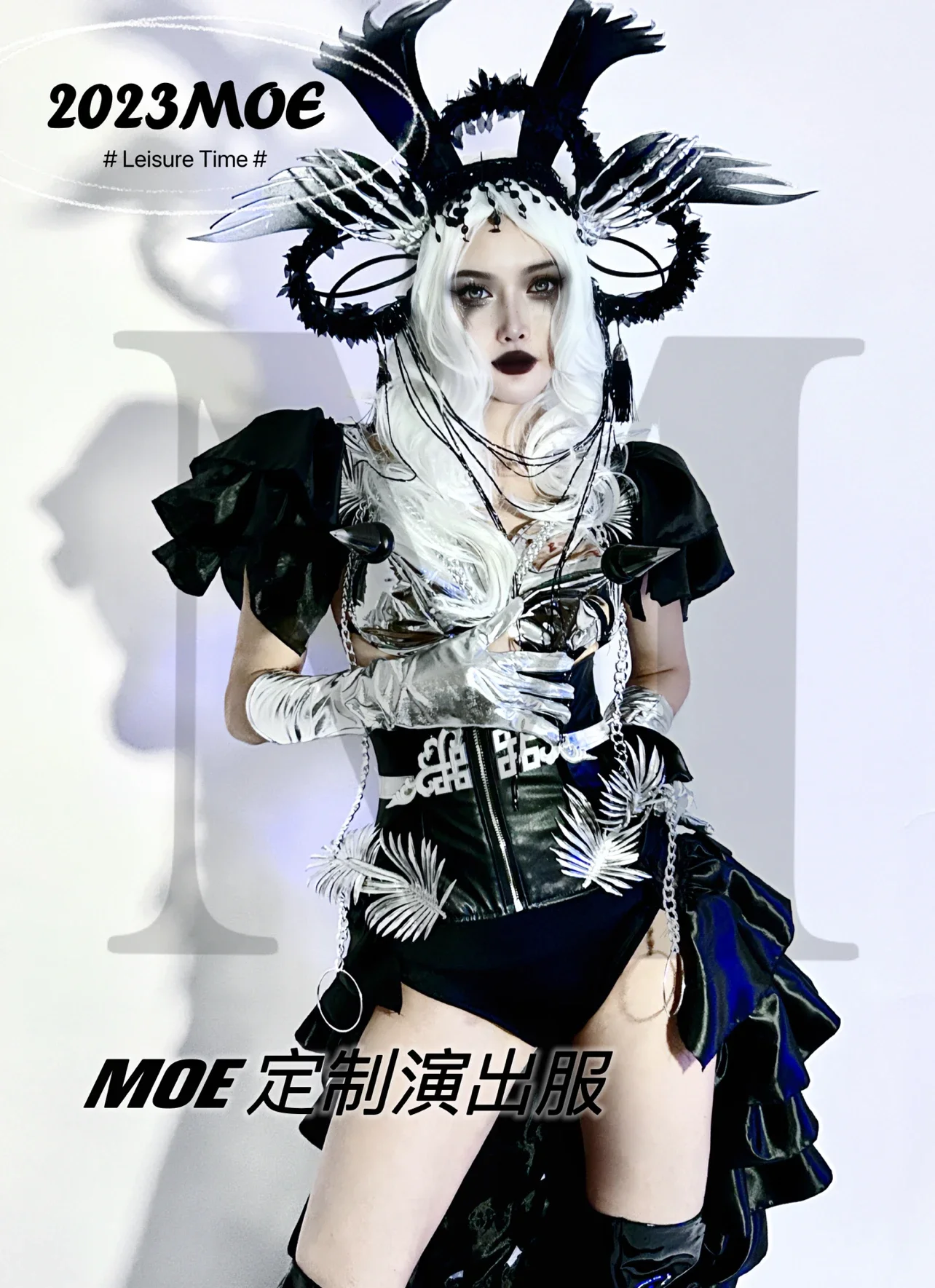 

Горячая новинка: сценический костюм для выступлений в стиле Gogo — сексуальное черное платье с шлейфом для вечеринок, ночных клубов и Хэллоуина, атмосферный образ yj215