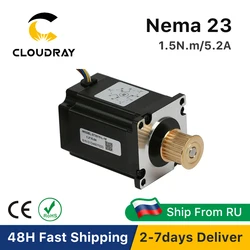 Leadshine Nema 23 Stepper Motor 3 Phase 57mm 150Ncm 5.2A Stepper Motor（573S15-L-18）with GEAR for 3D printer CNC XYZ