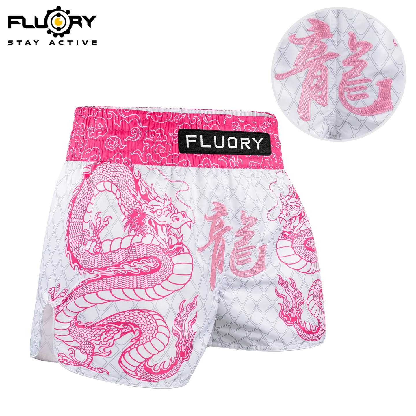 FLUORY Dragon Print and Embroidery Breathable Boxing Shorts, Suitable for Combat, MMA Gym Training Clothing, Muay Thai Shorts