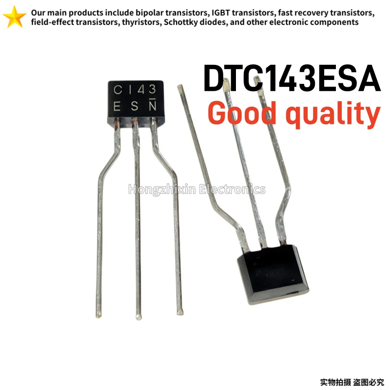 50PCS New DTC143ESA with original C143 package TO-92S C143ES NPN digital transistor for direct shooting