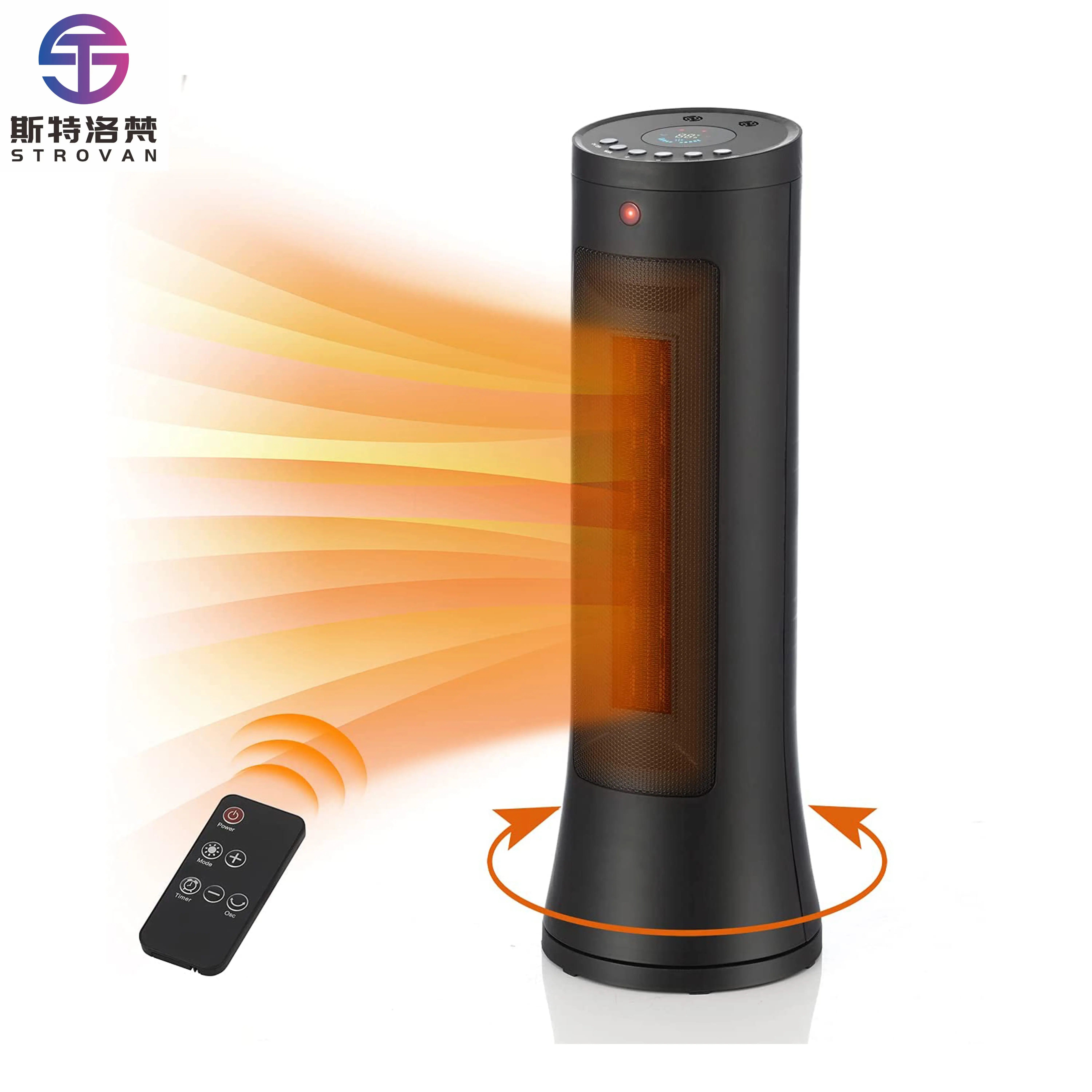STLF Customized Indoor Smart Remote Control Fast Heating Electric Space Fan Heater