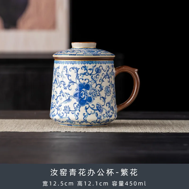 

Синяя и белая керамическая чашка для чая Ru Kiln с крышкой, чашка для разделения чая и воды, домашняя чашка для заваривания чая, офисная кружка, чашка