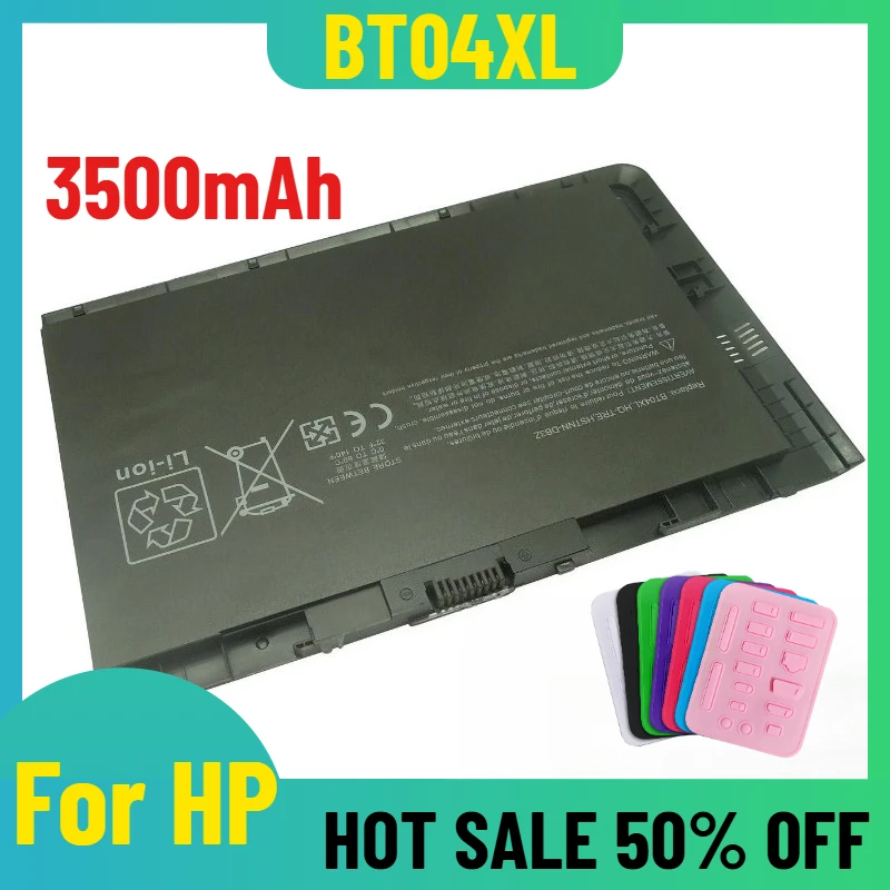 

Аккумулятор для ноутбуков HP Folio 9470m 9480m BA06XL BA06 BT04XL DB3Z, 3500 мАч