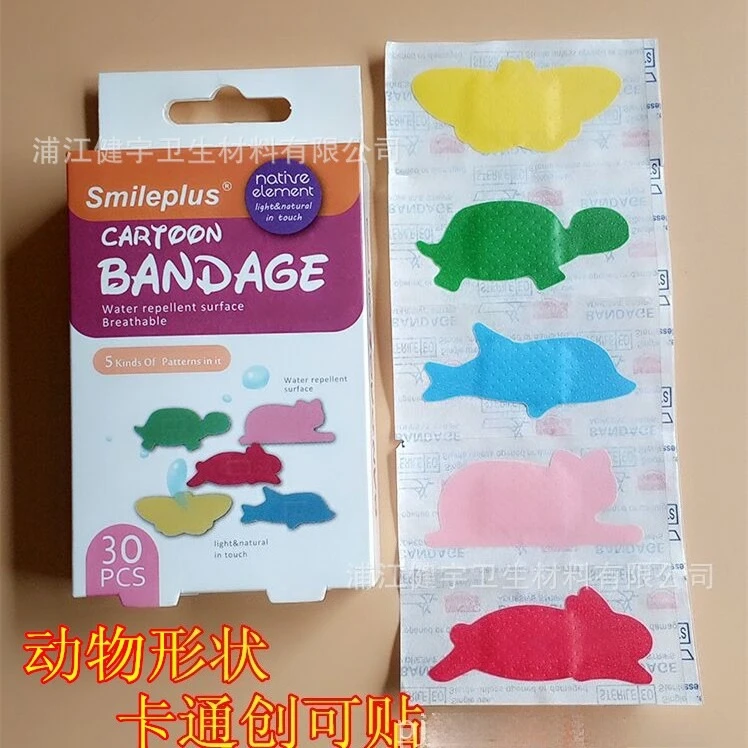 

30Pcs Baby Band Aid Cartoon Wound Bandages Plaster Adhesiv Breathable Sticker Hemostasis Emergency Kit Children Medical Patch