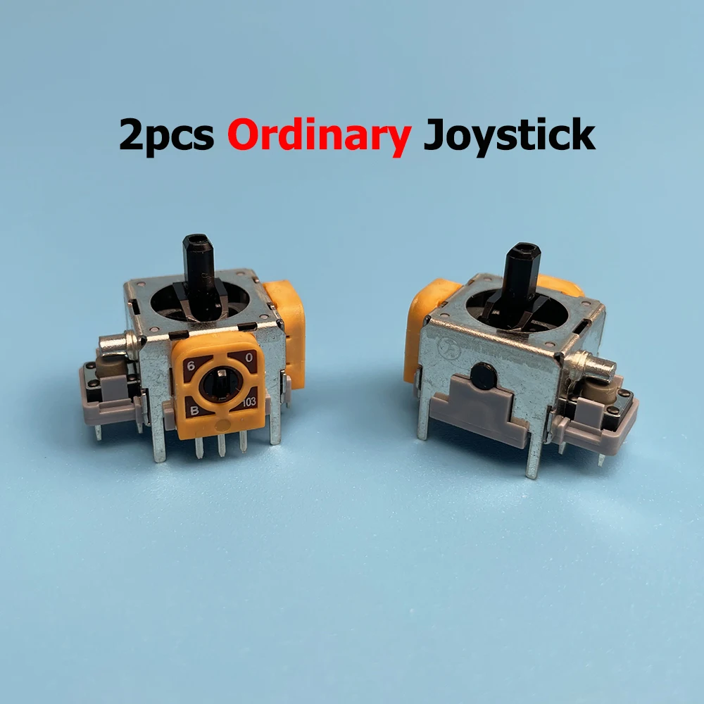 ZUIDID 10Pcs Hall Electromagnetic Joysticks High Precision For