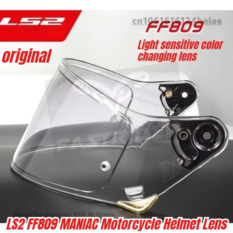 

Original LS2 FF809 MANIAC Motorcycle Helmet Lens,MANIAC Helmet Light-sensitive Color Changing Lens,helmet Accessories