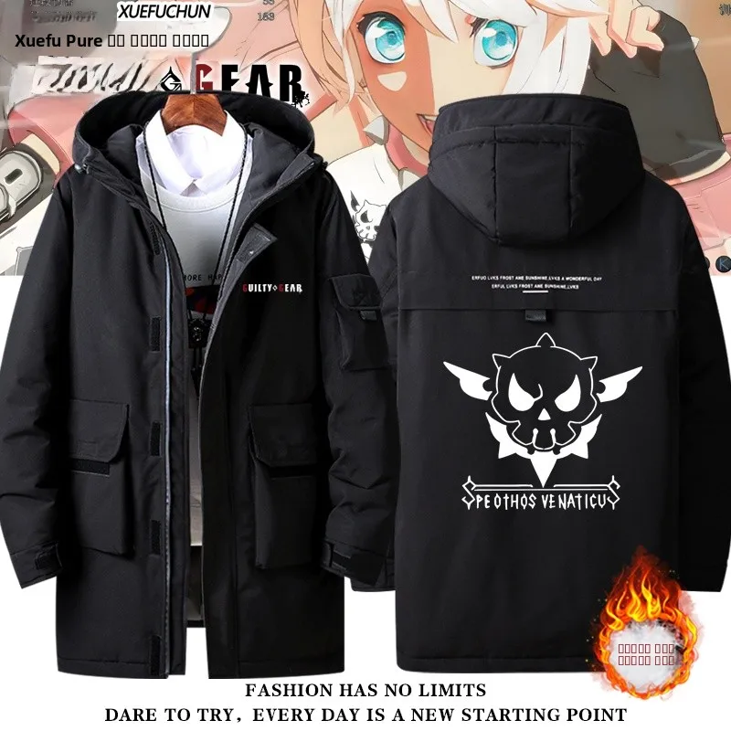 

Evil Gear Game Cosplay down Jaet ex New Sle Polyester Fiber Warm Thiened Hooded Zipper Closure Long Sve Coat