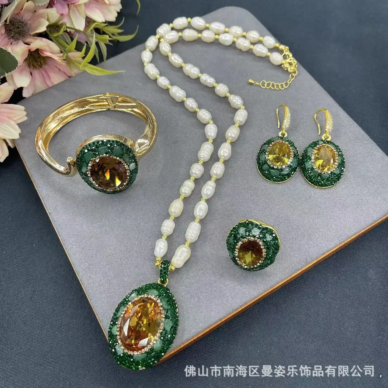 Turkey sultan stone color-changing stone pearl four-piece magical stone medieval live stream hot-selling models manufacturers