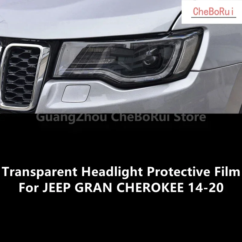 

Прозрачная защитная пленка для фар JEEP GRAN CHEROKEE 14-20 из ТПУ, защита фар, модификация пленки