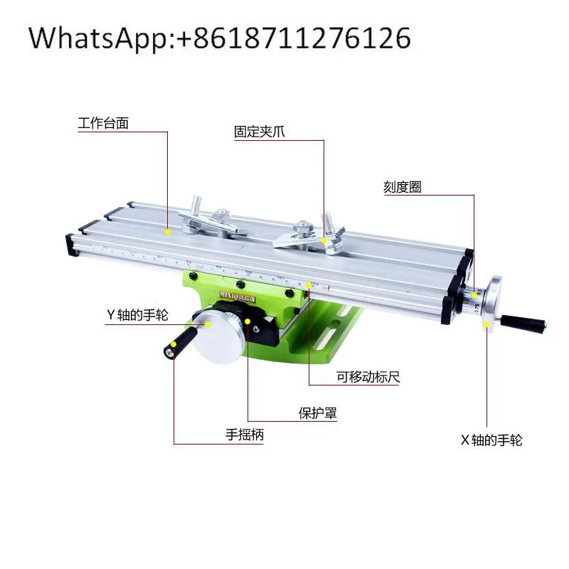 

Поперечный фрезерный станок 6300, верстак, небольшой сверлильный и фрезерный станок из алюминиевого сплава,