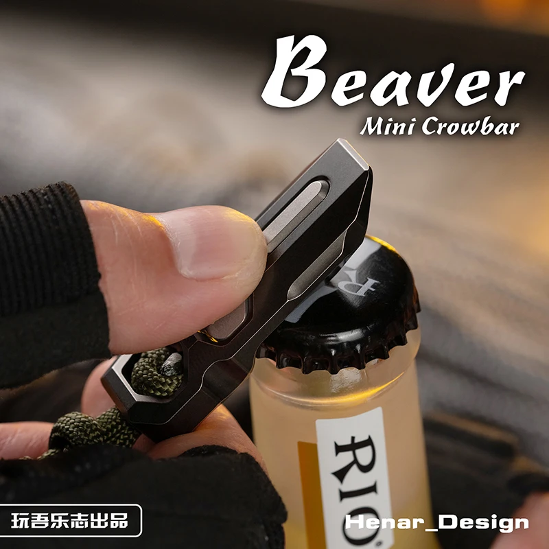 WANWU EDC Beaver knife Bead Crowbar EDC Outdoor Gear Screwdriver Bottle Opener Snap PPB Pressure Relief Toy