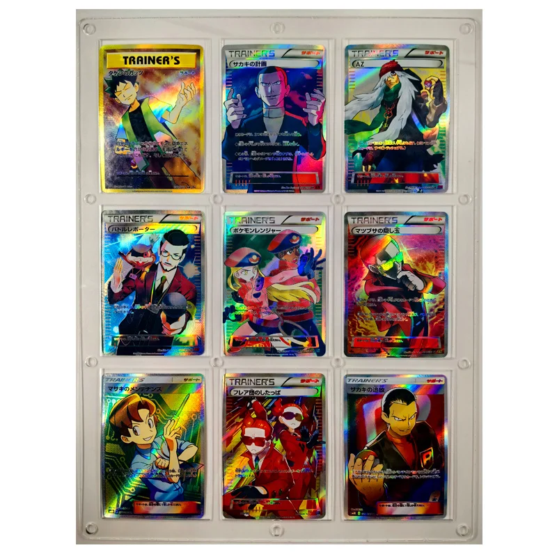 Anime Pokemon DIY ACG Laser Flash Elio Selene Ethan Kris Lillie Ilima Toys for boys Collectible Cards Christmas Birthday Present