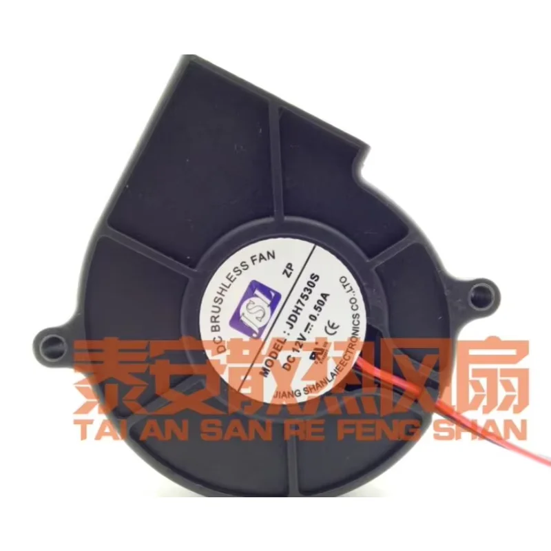 

Ltsf For JSL JDH7530S DC 12V 0.50A 75x75x30mm 2-Wire Server Cooling Fan 7cm