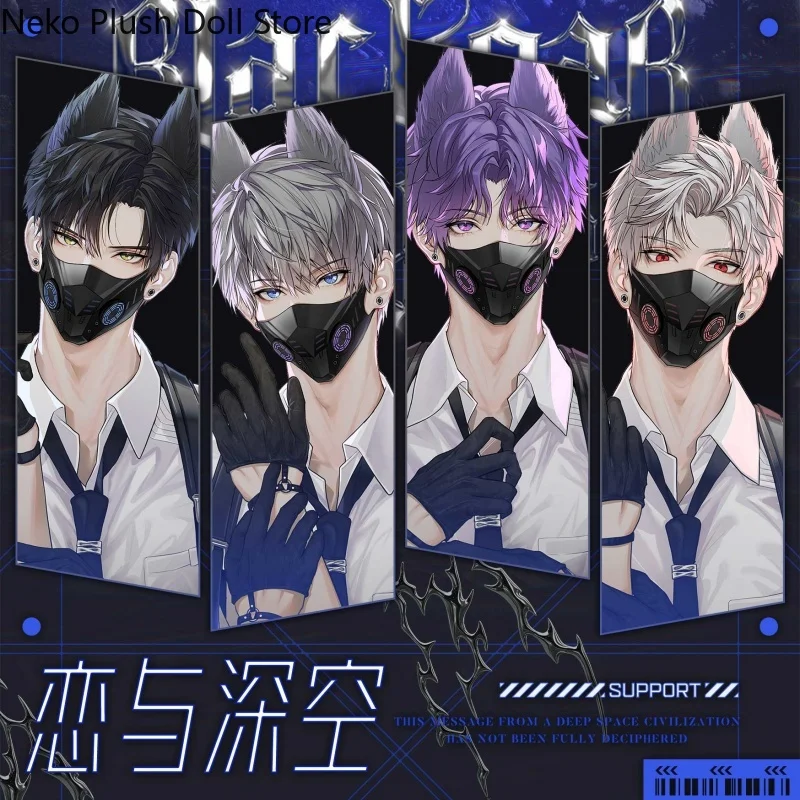 

Аниме Love and Deepspace Zayne Sylus Xavier Rafayel Косплей Мультфильм Польхаид Значок Жесть Рюкзак Подвеска Лазерный Билет