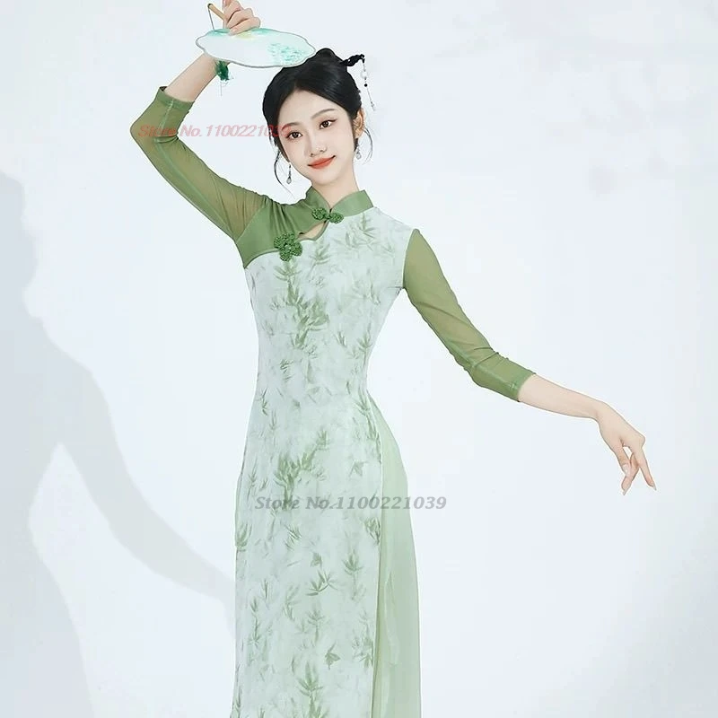 

2026 платье для китайского народного танца, традиционный сценический танцевальный костюм, топ Ципао с цветочным принтом + брюки, комплект, наряд для китайского танца