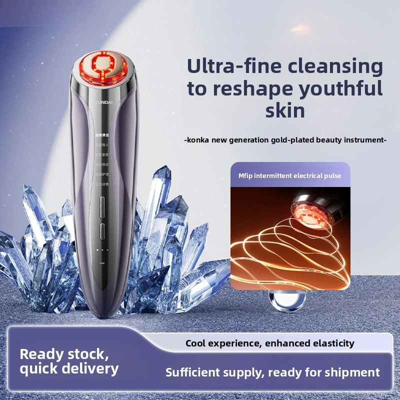RF EMS Facial Device Skin Rejuvenation Lifting Anti Aging Tightening Massager with LED Light Microcurrent Eye Care Machine