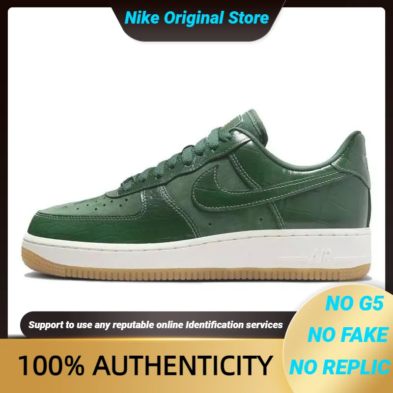 

Женские кроссовки Nike Air Force 1 07