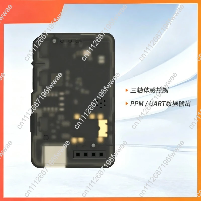 3-Axis Head Tracking Module with Built-in Battery, Expandable Wireless Control for FPV