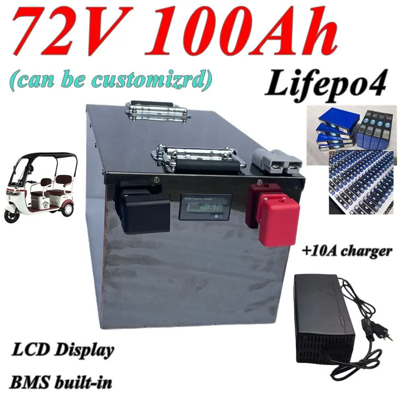 

Brand high quality 72V 100Ah LiFepo4 Battery pack with strong BMS for electric car low speed car + 87.6V 10A charger
