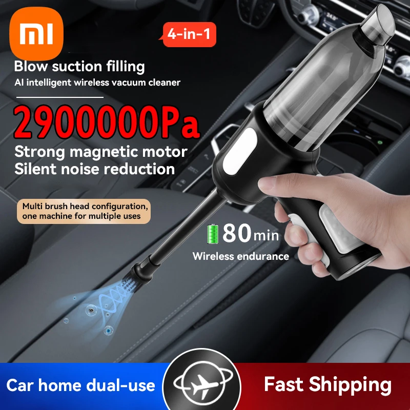 Xiaomi Wireless Car Vacuum Cleaner 2900000Pa Dual-purpose High Powerful Mini Charging Home Car Sofa Pet Hair Portable Cleaner