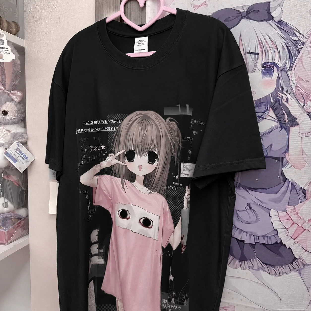 Dunkles Kawaii Harajuku T-Shirt Niedliches Großaugen-Anime-Mädchen Messer-Horror-Detail Japanischer Text Ins Trendiges Unisex Baumwoll-Oversize-T-Shirt – Detail 4