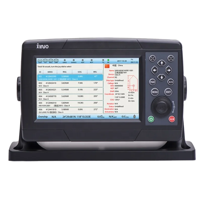 XINUO XA-198 GPS Plotter Automatic Identification System Class a AIS Transponder Marine Electronics Navigation Communication