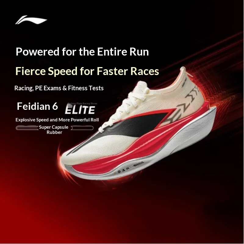 LI-NING Unisex FEIDIAN 6 ELITE Carbon Plate Running Shoe Lightweight Breathable Marathon Racing Sneaker Running Training ARMW001