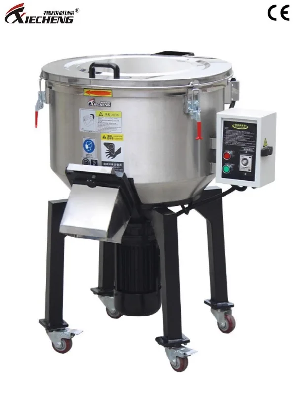 Ctrip 50KG vertical color mixer 100kg color masterbatch powder mixer small plastic mixer DX