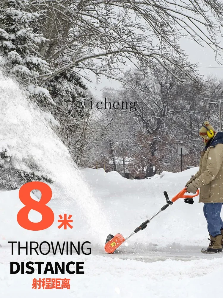 Рисунок 5 - Электрический ручной снегоочиститель