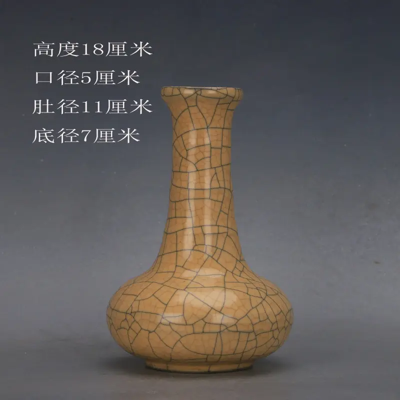 Song Dynasty Ge Ware Yellow Glaze Golden Wire Iron Thread Porcelain Bamboo Garlic Head Vase Antique Reproduction Home Decor