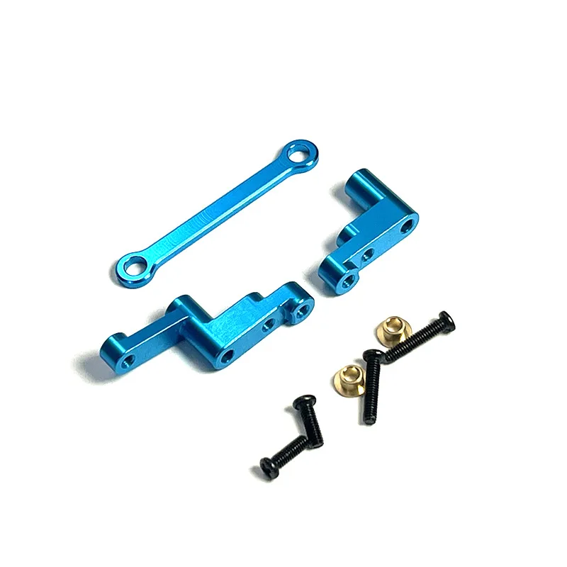 For MJX Hyper Go 16207 16208 16209 16210 H16 H16BM 1/16 remote control car metal parts accessories steering assembly