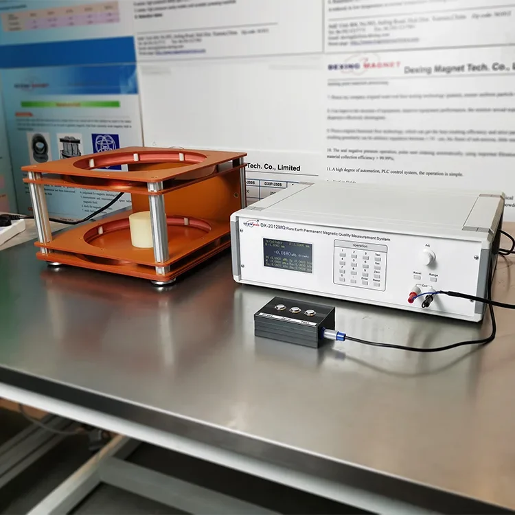 2012MQ Magnetic Moment Testing Quality  Measuring Instrument for Rare Earth Permanent Magnet Materials