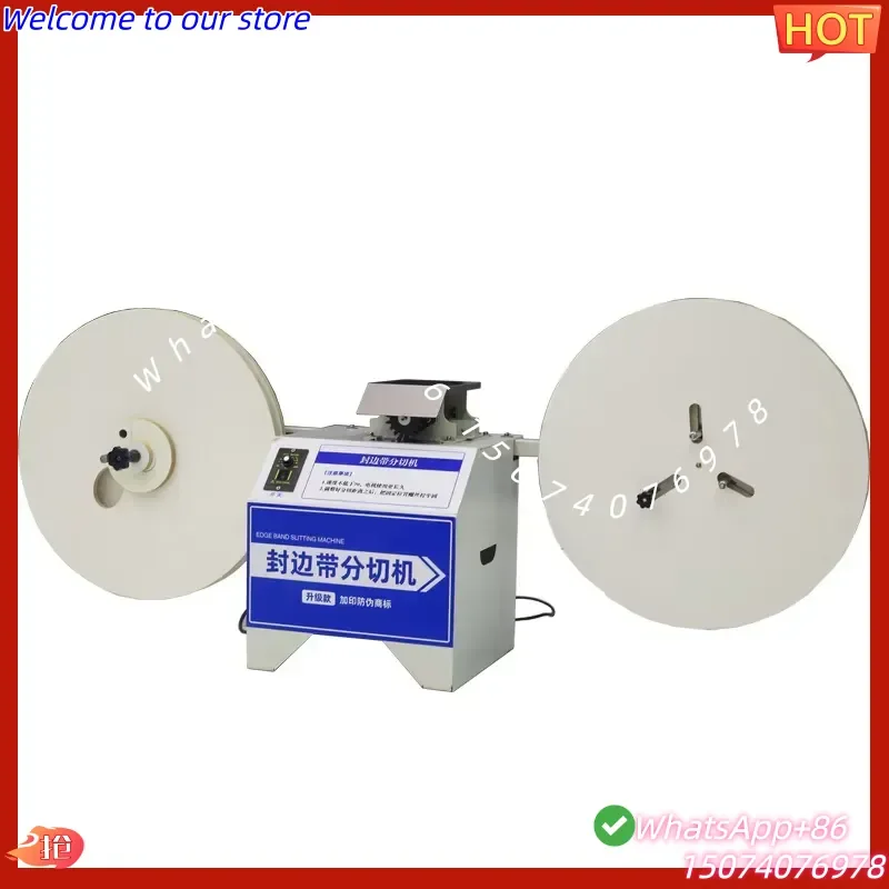 2026 Automatic Edge Band Slitting Machine Edge Banding Marking Wood Based Panels Machinery Same Color Letters Dividing Tape
