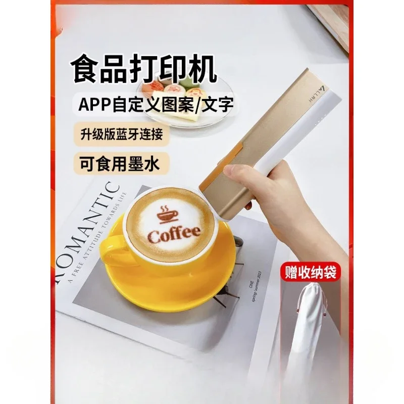 

Handheld food printer pattern cake baking printing coffee latte machine edible inkjet pen