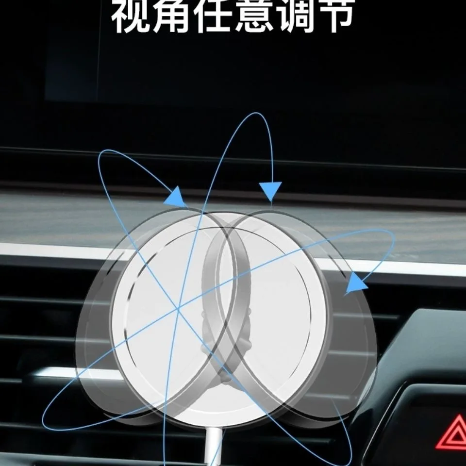 حامل هاتف السيارة المغناطيسي حامل لشاحن MagSafing حامل تنفيس الهواء المعدني في السيارة لتحديد المواقع جبل حامل ملحقات الهاتف المحمول