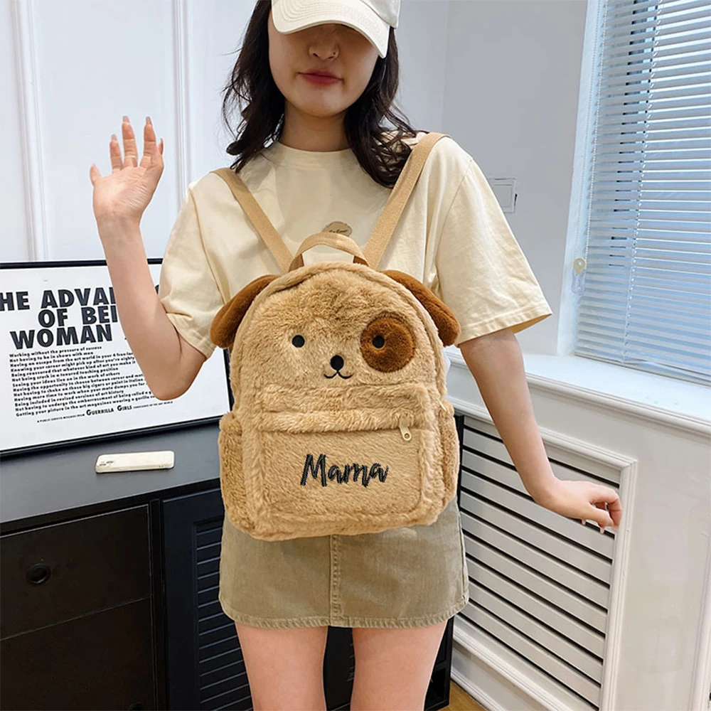 Personalized Embroidery New Plush Cute Cartoon Backpack Student School Bag Korean Edition Soft Girl Japanese Series Gift Pack