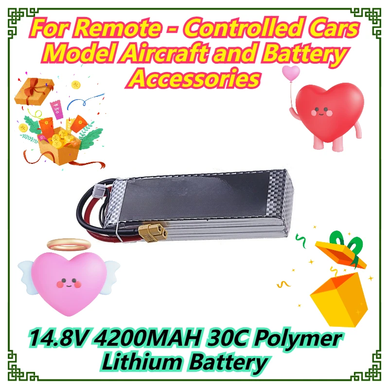 

14.8V 4200MAH 30C Polymer Lithium Battery For Remote - Controlled Cars Model Aircraft and Battery Accessories