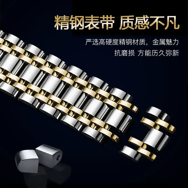 Кварцевые часы Avery Philips