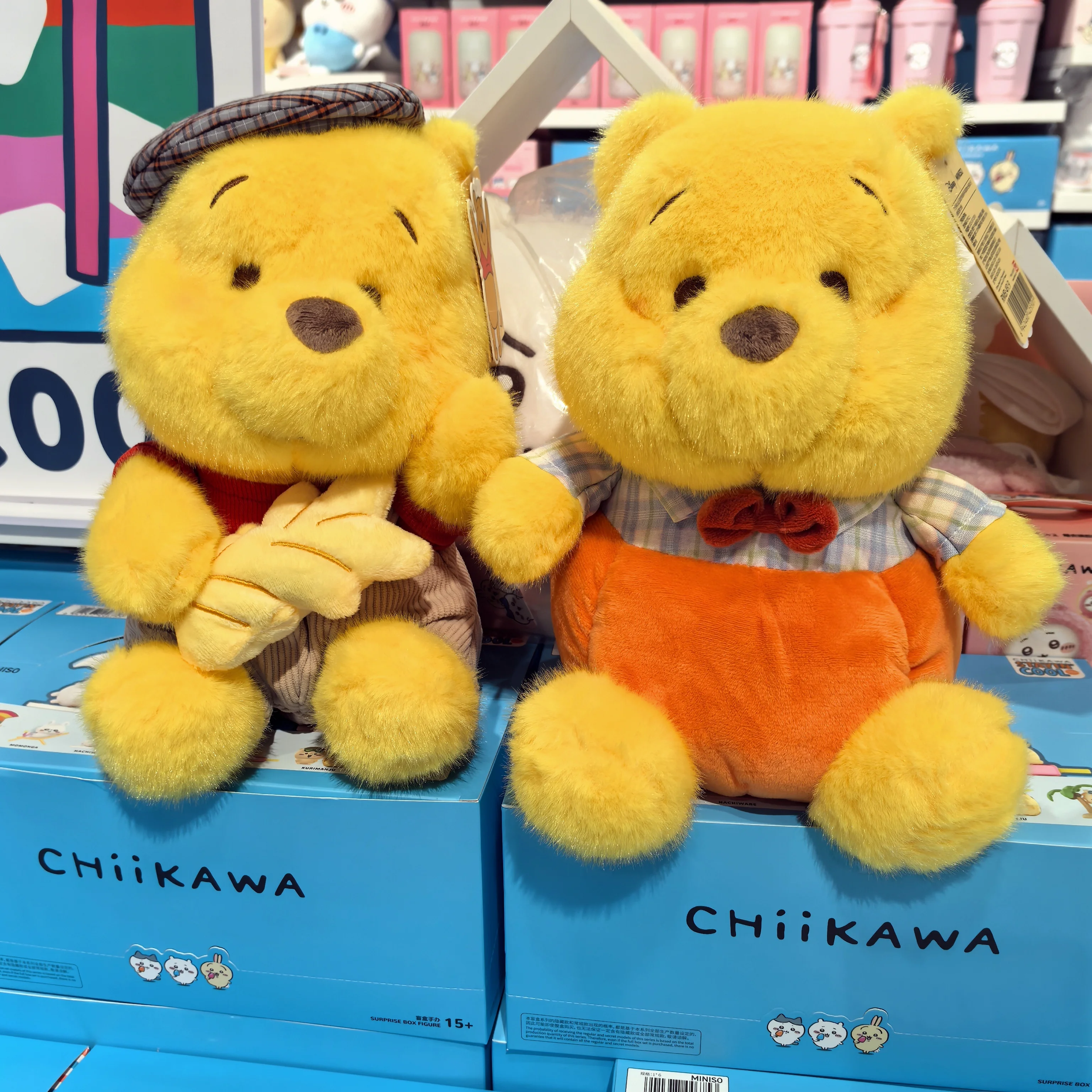 

Disney Winnie the Pooh Autumn Adventure Plush Toy - Cute Fall Picnic Collectible Stuffed Bear for Kids & Fans