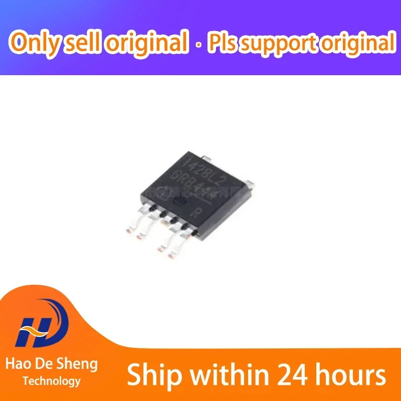 10PCS/LOT ITS428L2ATMA1  TO252-5 New Original In Stock