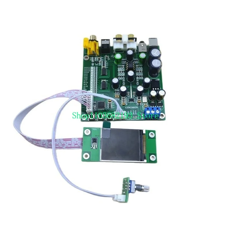 

9038 Q2M DAC decoder board IIS DSD fiber coaxial input 384k dop128